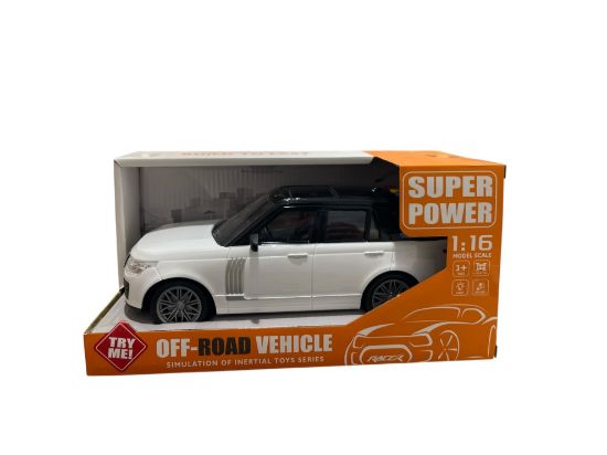 صورة سياره رنج روفر دفع مع اصوات 